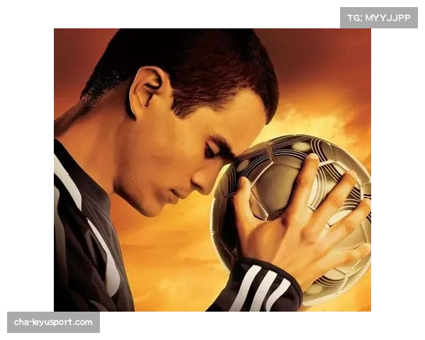 2010世界杯主题曲《旗开得胜》带你感受足球的激情与梦想